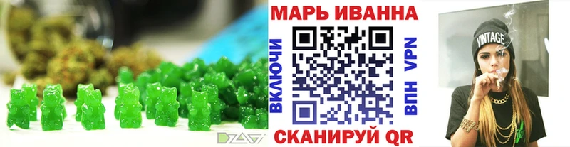 mega сайт купить наркоту Пыть-Ях Canna-Cookies марихуана