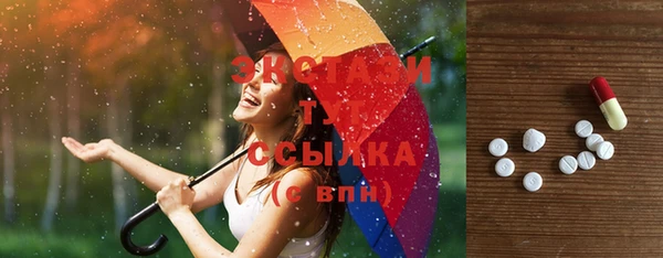 кокаин премиум Чегем