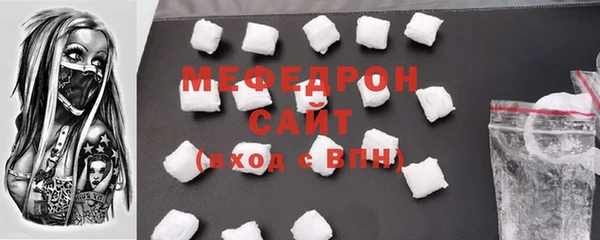 гашишное масло Елизово