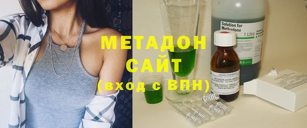 кокаин VHQ Елабуга