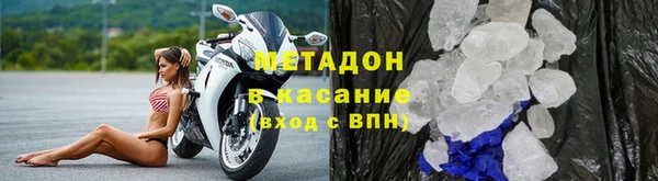 кристаллы Нягань
