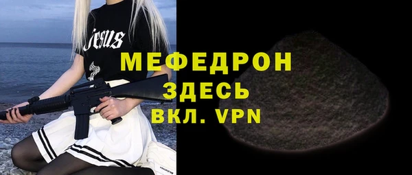 гашишное масло Елизово
