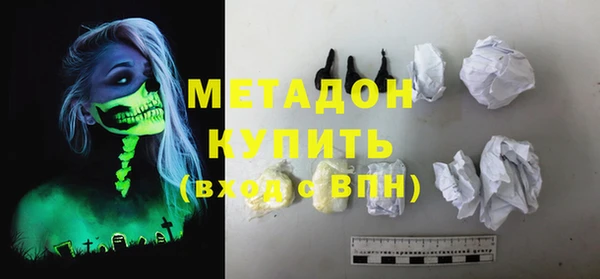 а пвп мука Заволжье