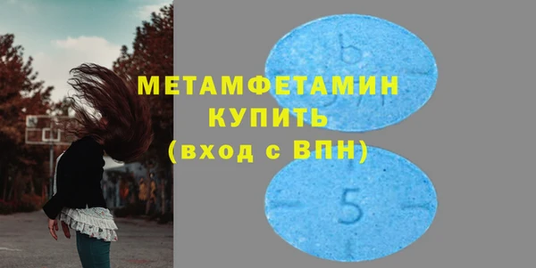 гашишное масло Елизово