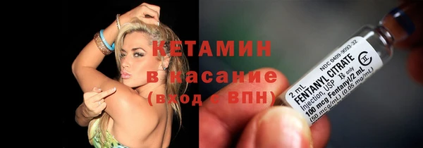 MESCALINE Чердынь
