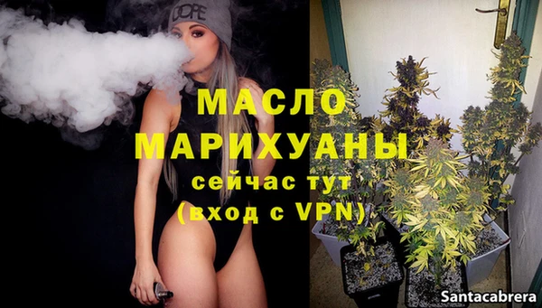 а пвп мука Заволжье