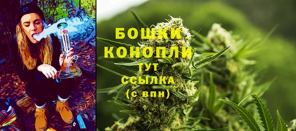 а пвп мука Заволжье