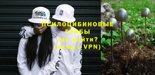 скорость mdpv Остров
