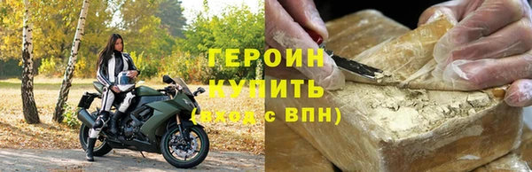 дмт Ельня