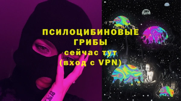 гашишное масло Елизово
