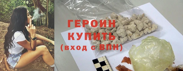 прущие крисы Нязепетровск
