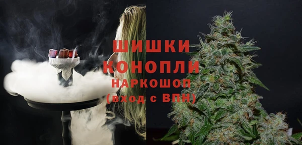 кокаин VHQ Елабуга