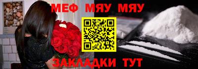 герыч Жуковский