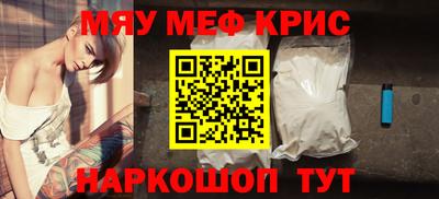 герыч Жуковский