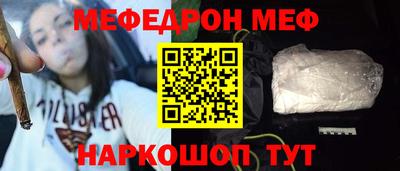 герыч Жуковский