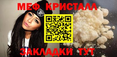 герыч Жуковский
