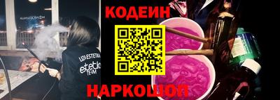 прущие крисы Заволжье