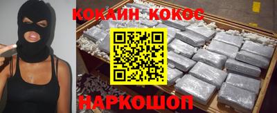 ALPHA-PVP Заводоуковск