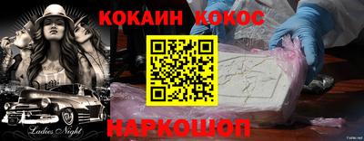 прущие крисы Заволжье