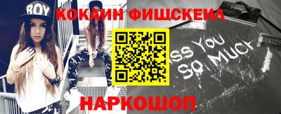 герыч Жуковский