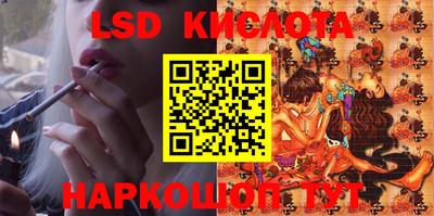 ALPHA PVP Апрелевка