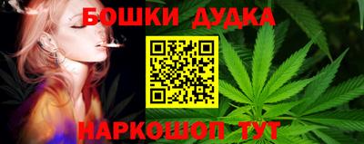 прущие крисы Заволжье