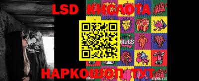 прущие крисы Заволжье