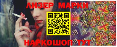 прущие крисы Заволжье