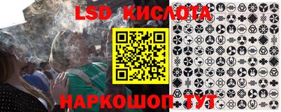 ALPHA-PVP Заводоуковск