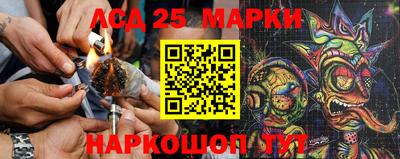 ALPHA PVP Апрелевка