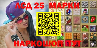 ALPHA-PVP Заводоуковск