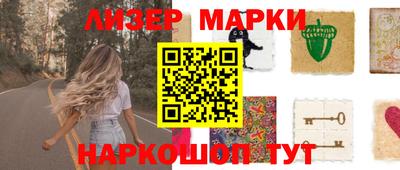 ALPHA-PVP Заводоуковск