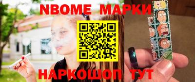 герыч Жуковский