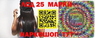 ALPHA PVP Апрелевка