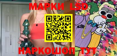 герыч Жуковский