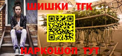 ALPHA PVP Апрелевка