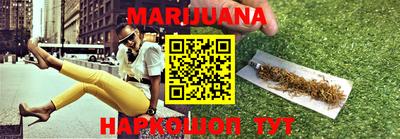 мдма Апшеронск