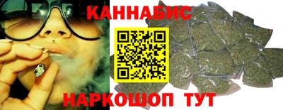 мдма Апшеронск