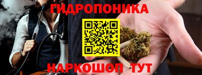 мдма Апшеронск