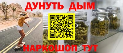 герыч Жуковский