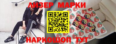 ALPHA-PVP Заводоуковск