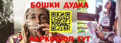 ALPHA-PVP Заводоуковск