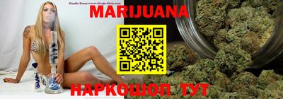 прущие крисы Заволжье
