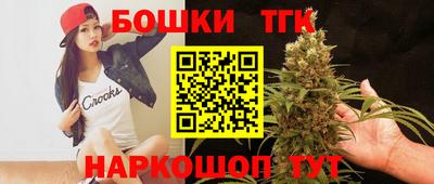 ALPHA-PVP Заводоуковск