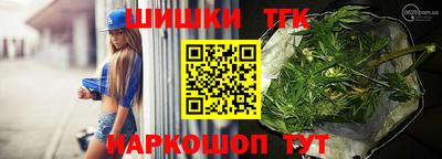 мдма Апшеронск