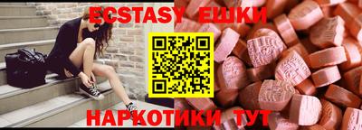 герыч Жуковский