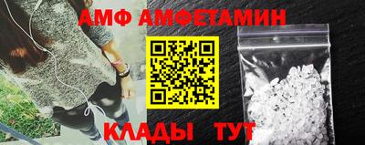 мдма Апшеронск