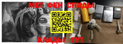 не бодяженный Канаш