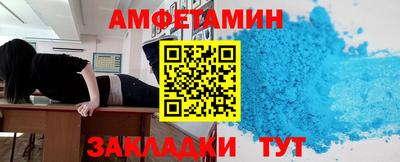 герыч Жуковский