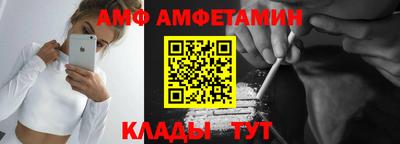 ALPHA PVP Апрелевка